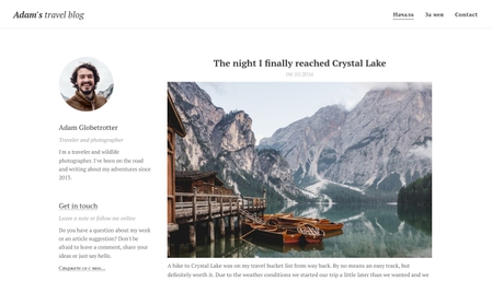 Website template