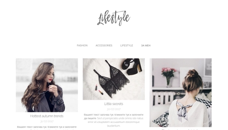 Website template