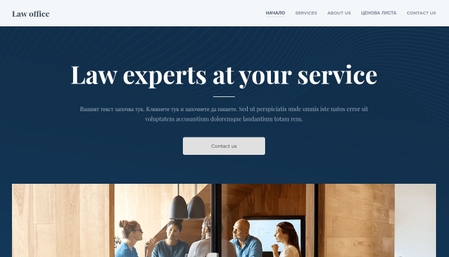 Website template