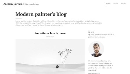 Website template