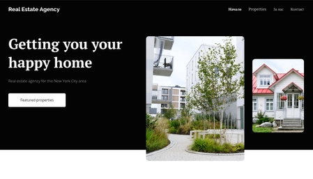 Website template